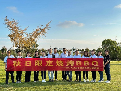 1664690085397286.jpg 1664690085397286.jpg