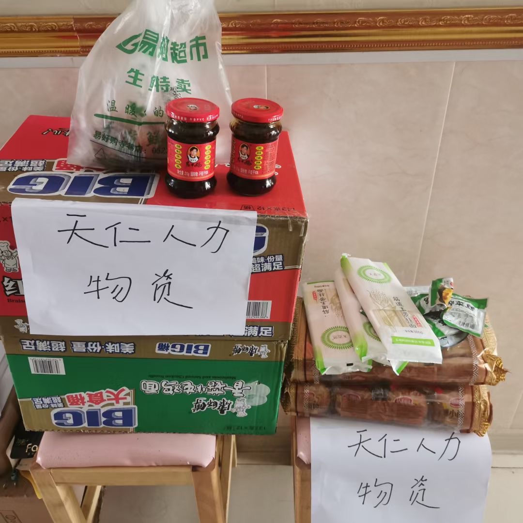 1666916499463409.jpg 1666916499463409.jpg