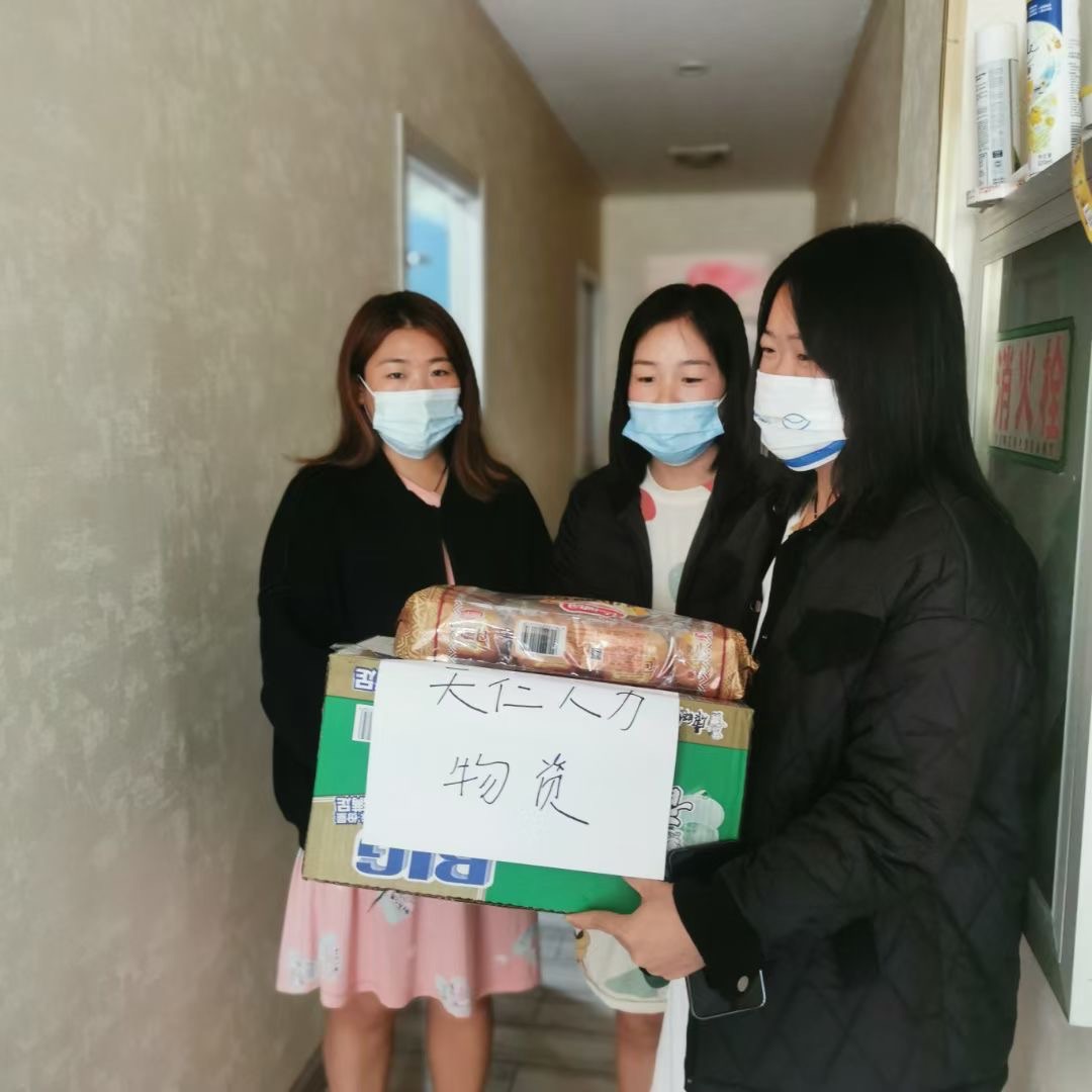 1666916544527204.jpg 1666916544527204.jpg