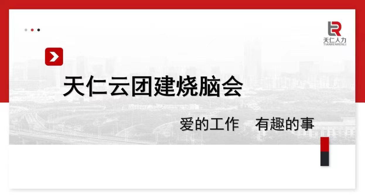 1666916756321730.jpg 1666916756321730.jpg