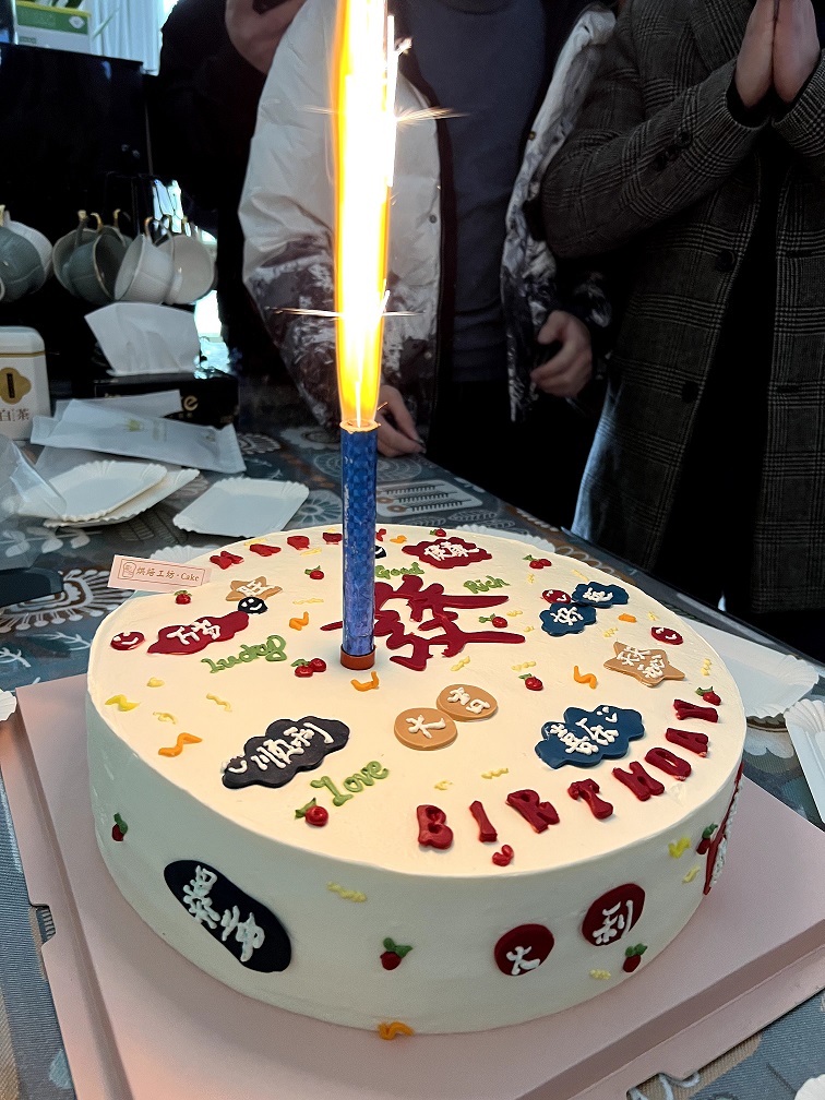 1673320568930067.jpg 1673320568930067.jpg