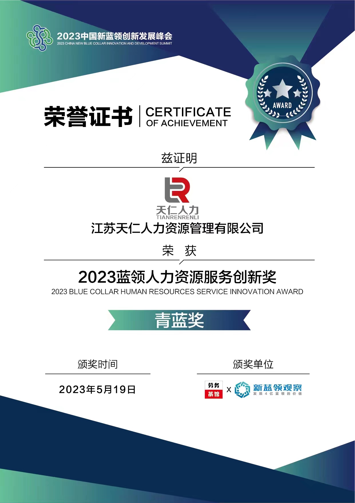 1685344070752394.jpg 1685344070752394.jpg