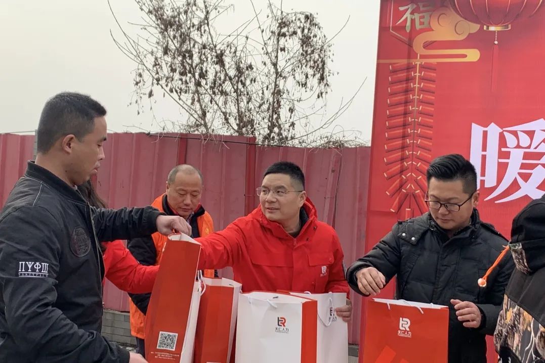 1708061916756328.jpg 1708061916756328.jpg