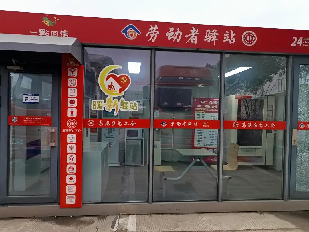 1708062005226595.jpg 1708062005226595.jpg