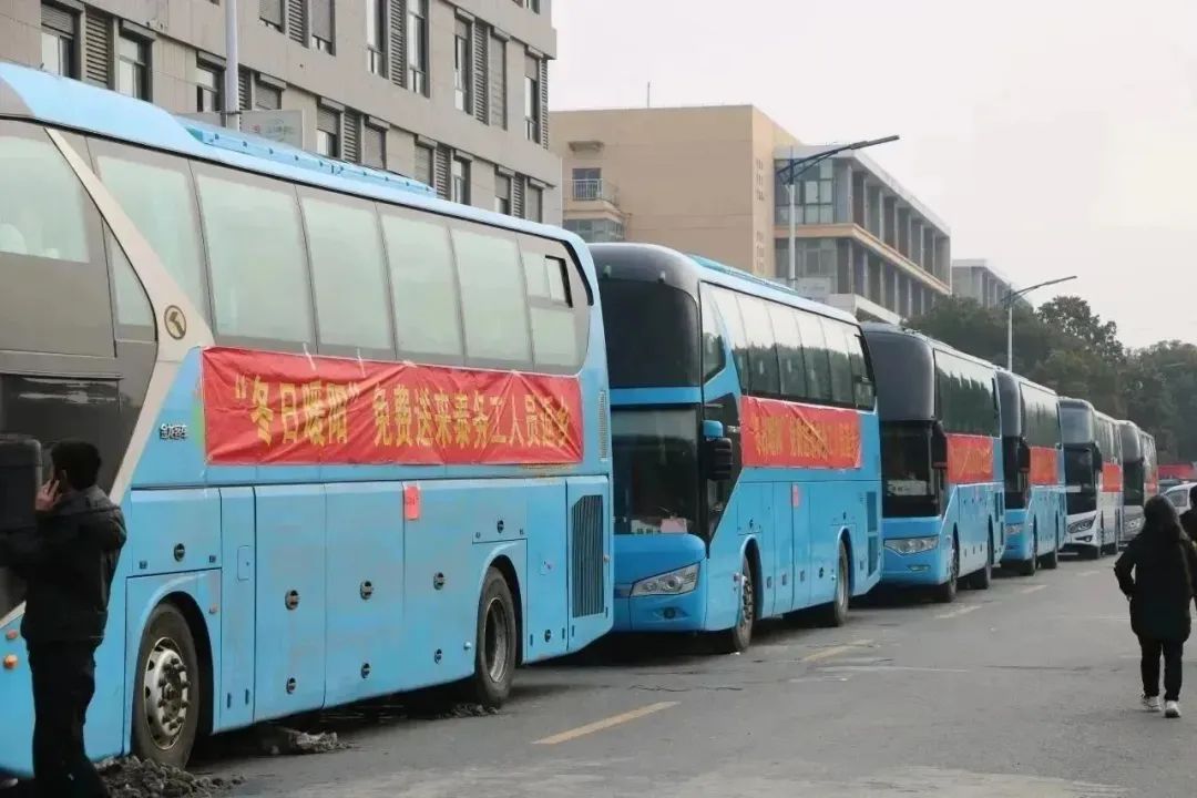 1708062084914137.jpg 1708062084914137.jpg