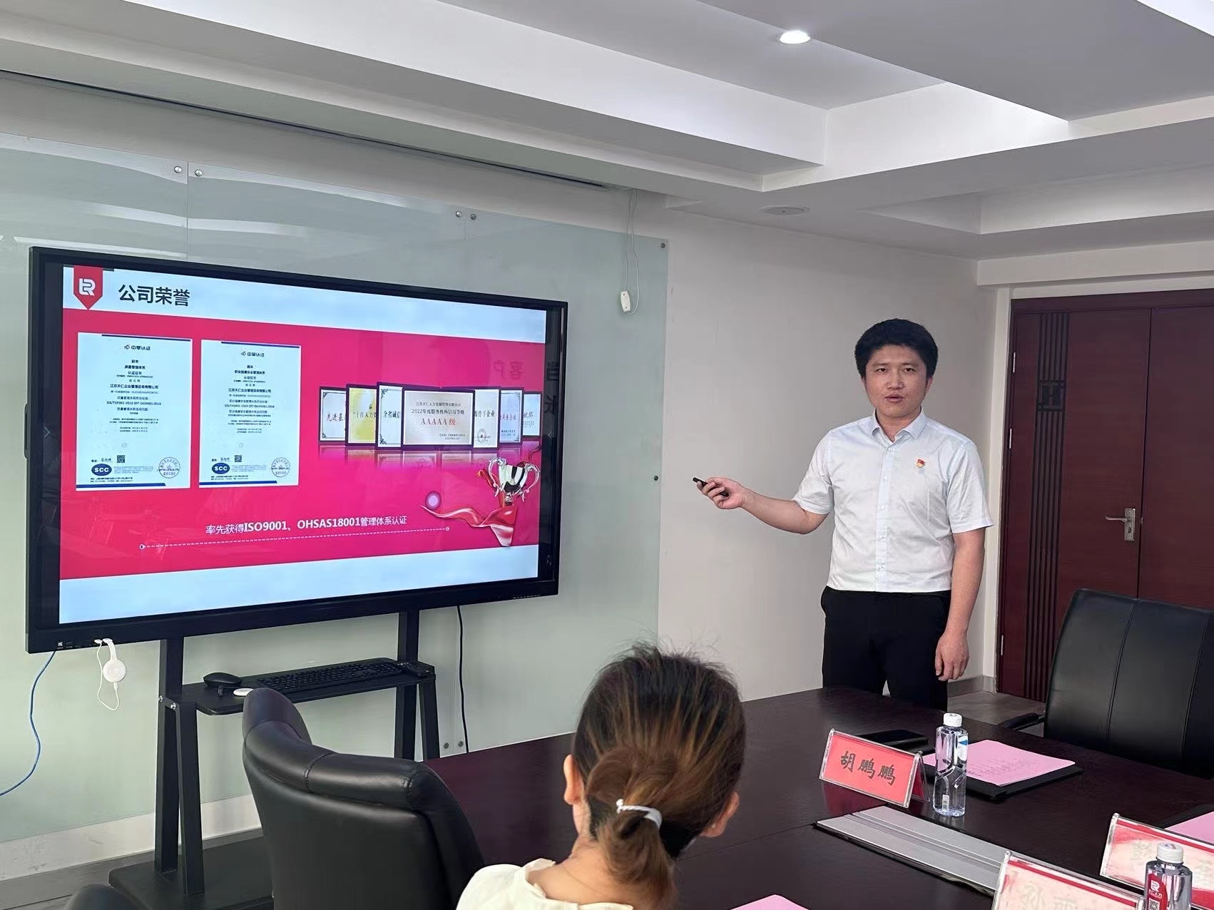 1720689699402977.jpg 1720689699402977.jpg