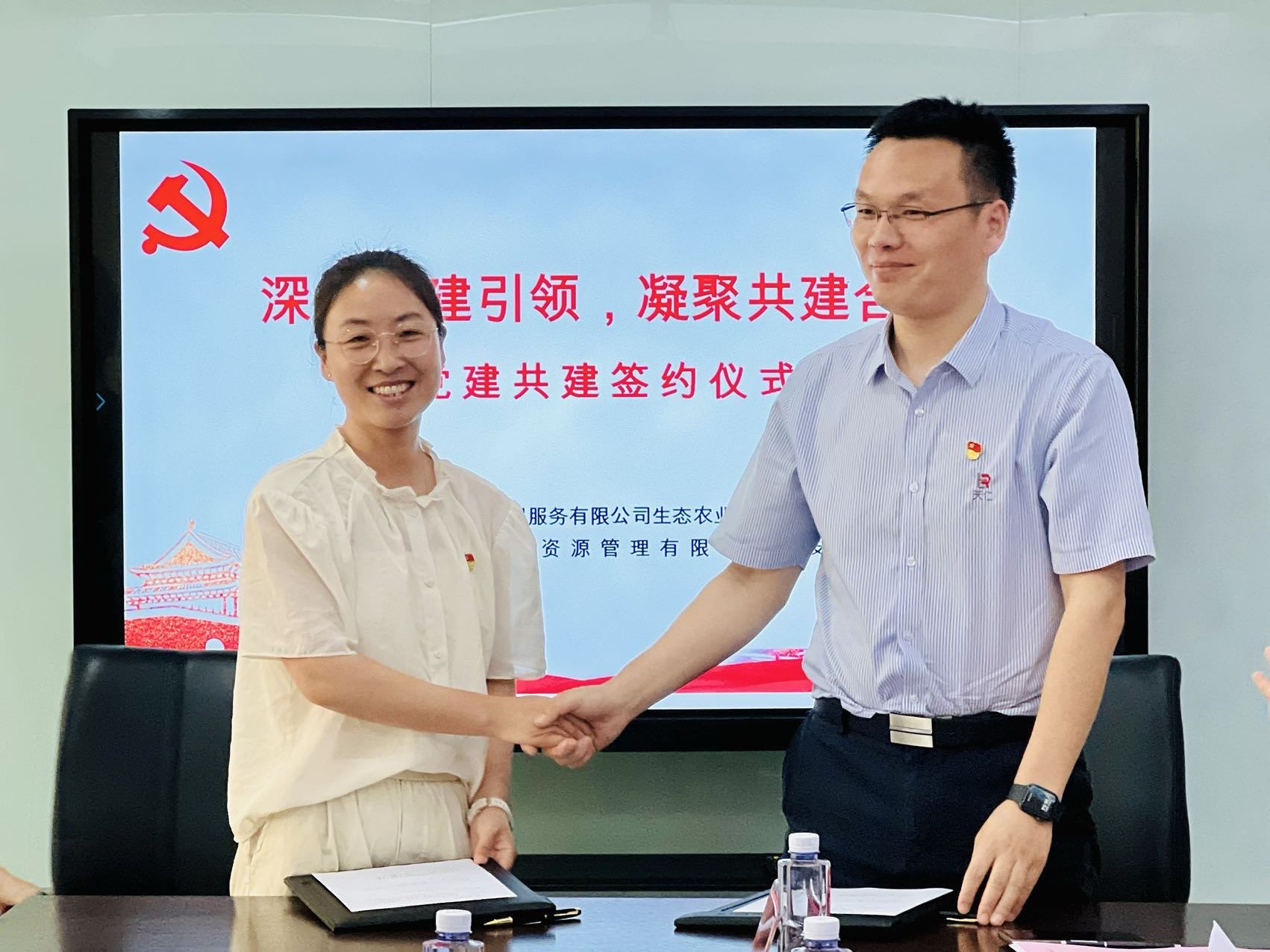 1720689761725632.jpg 1720689761725632.jpg