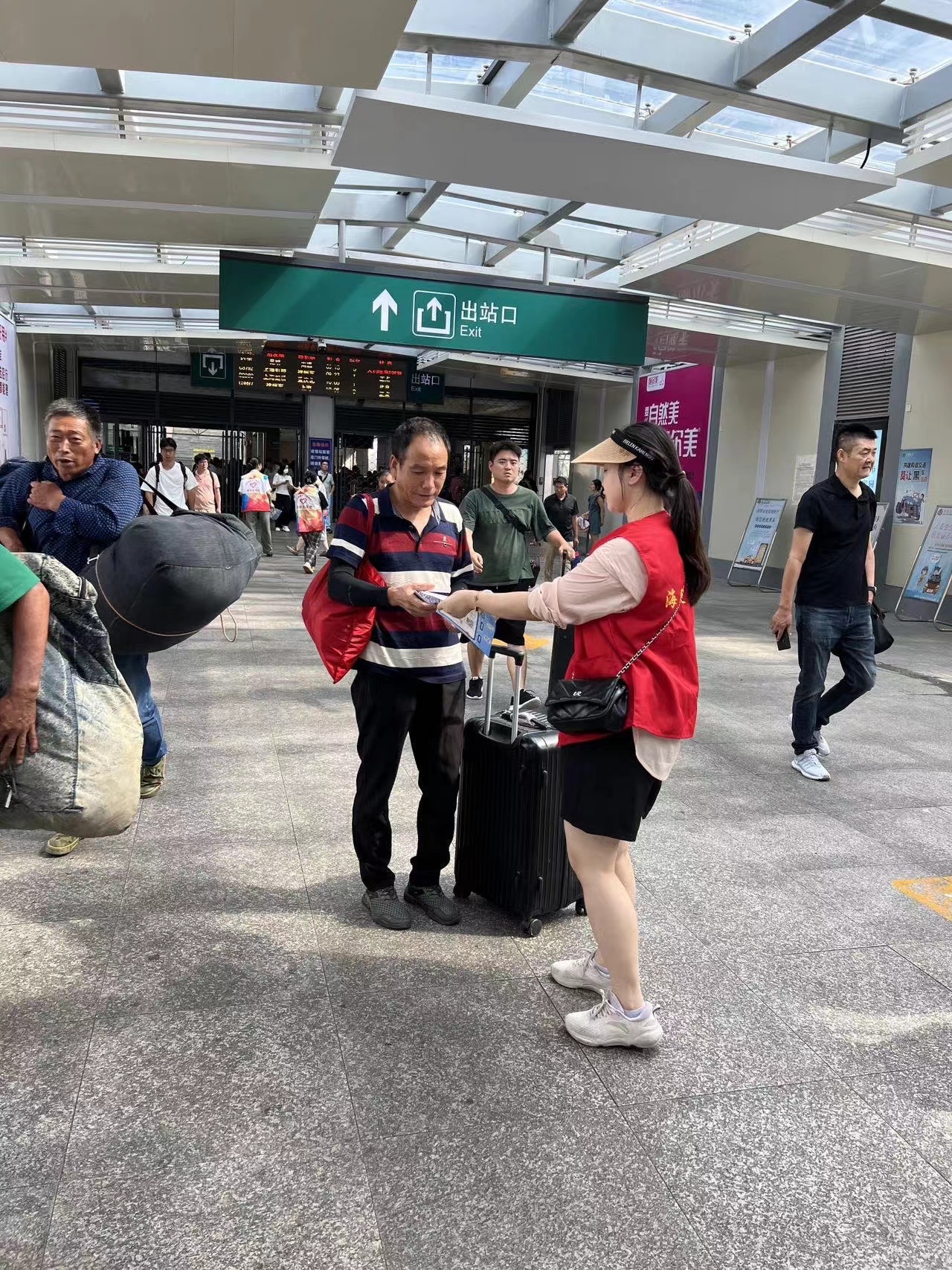 1724029266827766.jpg 1724029266827766.jpg