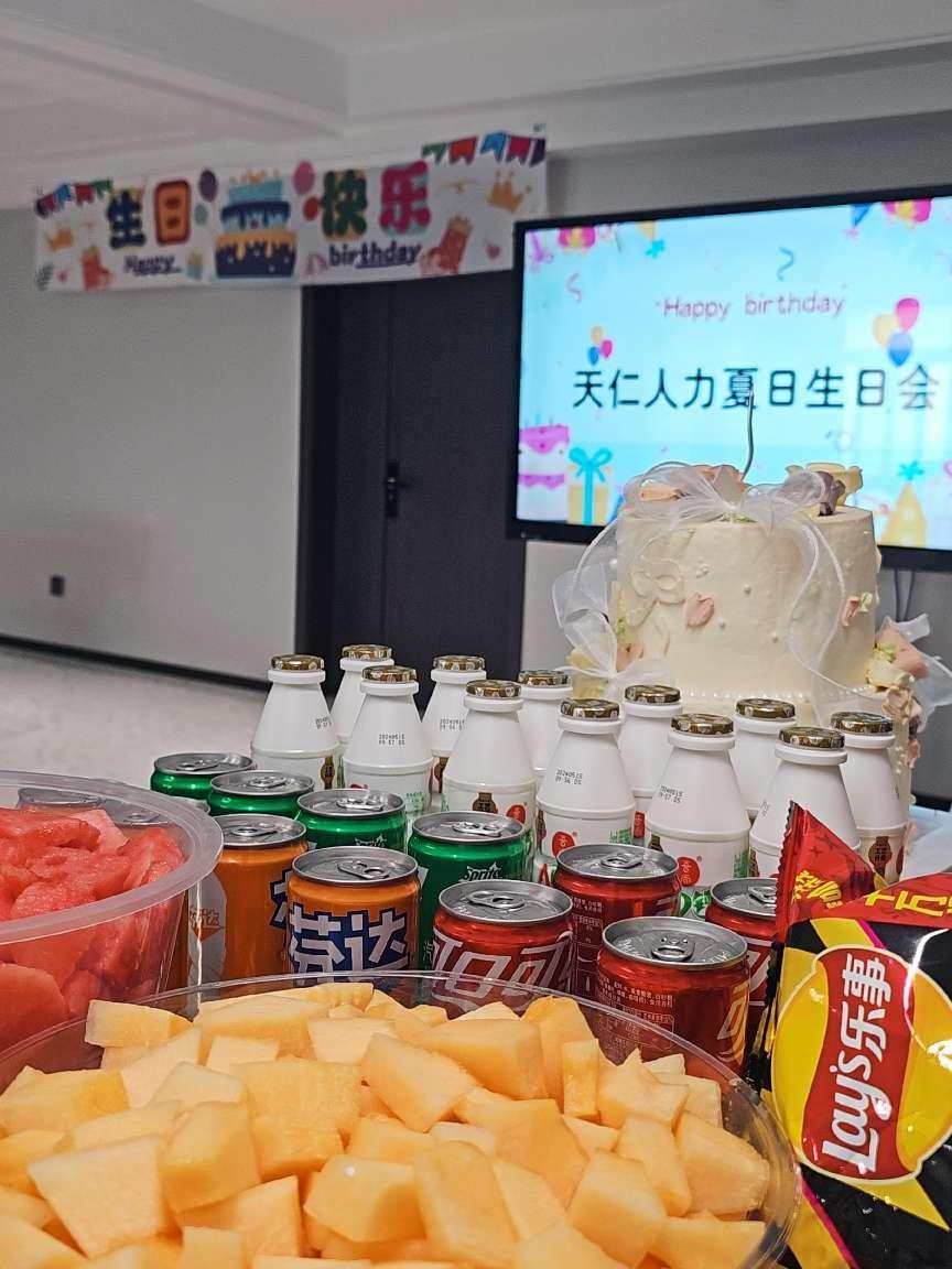 1725241144982636.png 1725241144982636.png