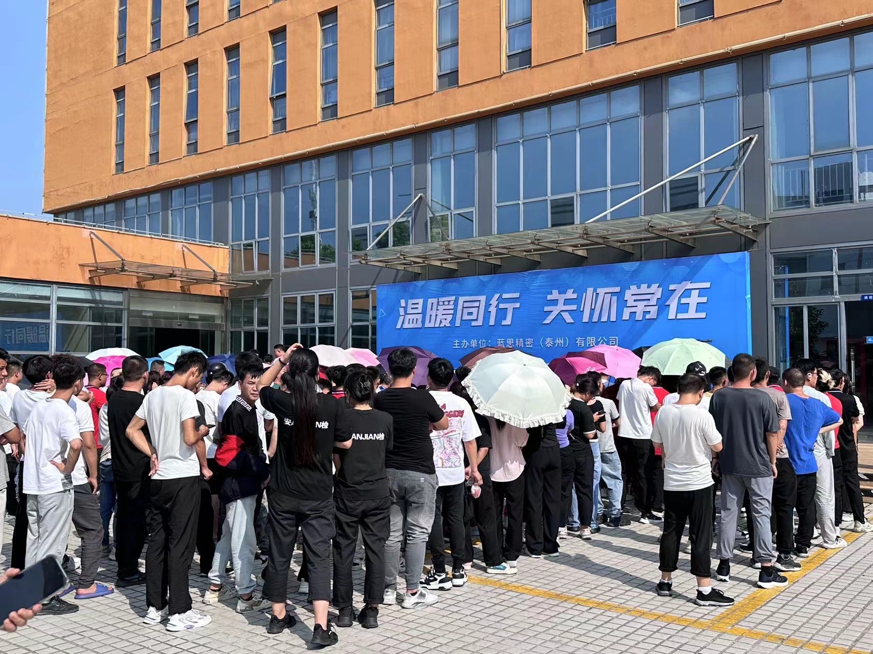 1725241706323770.jpg 1725241706323770.jpg