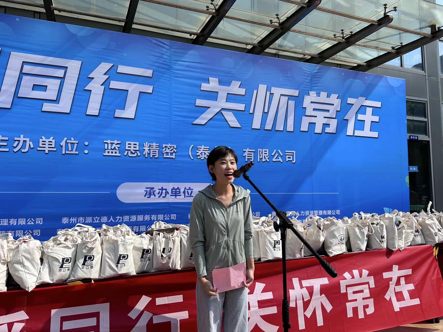 1725241747292885.jpg 1725241747292885.jpg