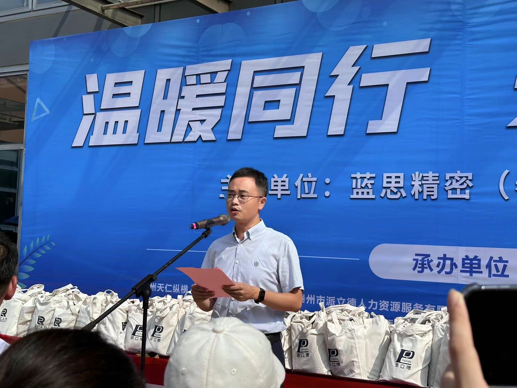 1725241770662772.jpg 1725241770662772.jpg