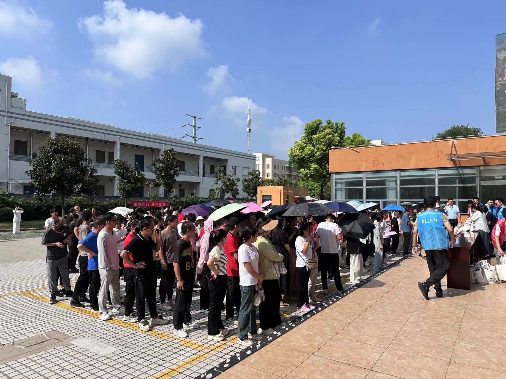 1725241815893837.jpg 1725241815893837.jpg